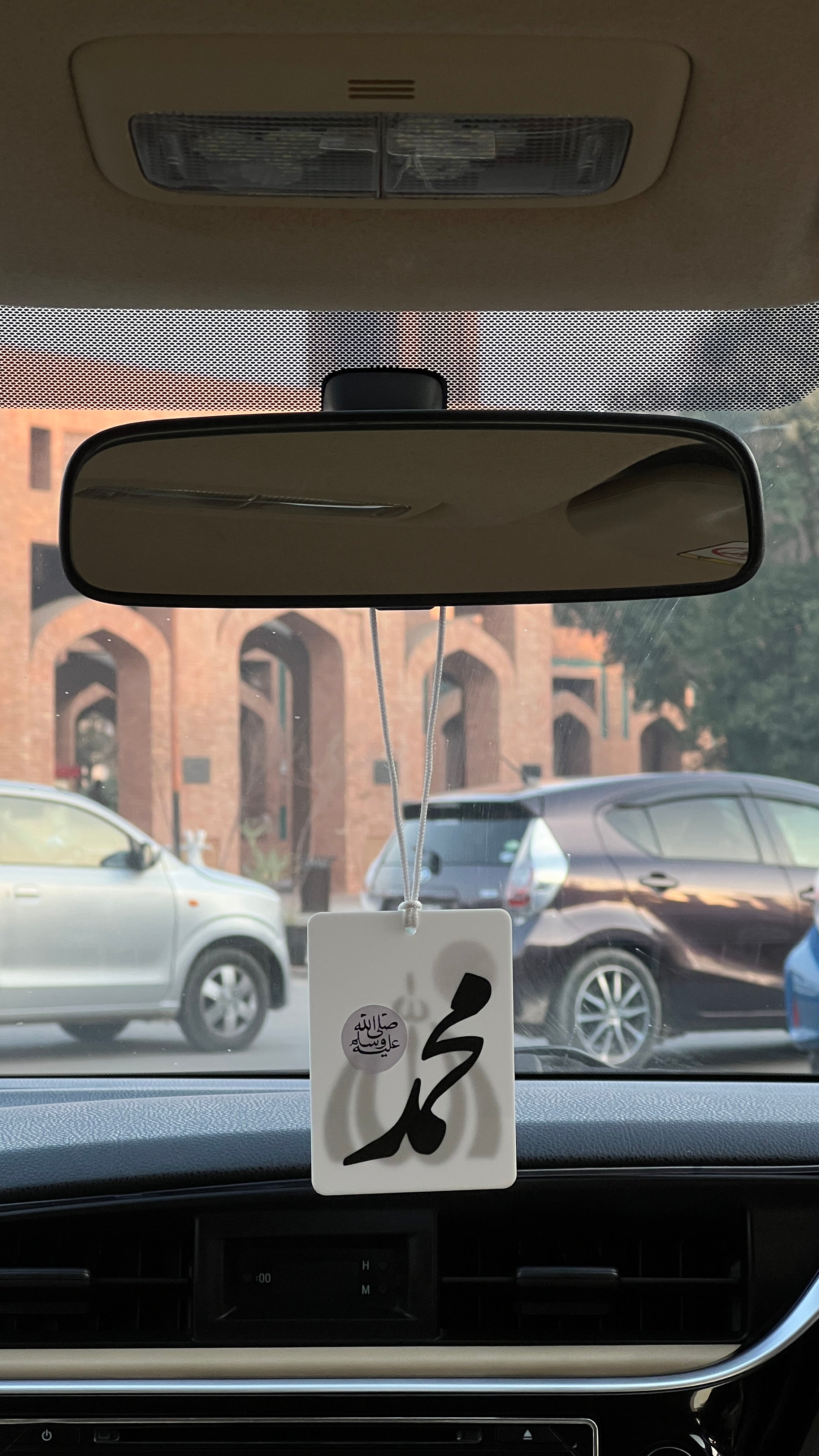 Acrylic Hanging Islamic (White) - Two Sided