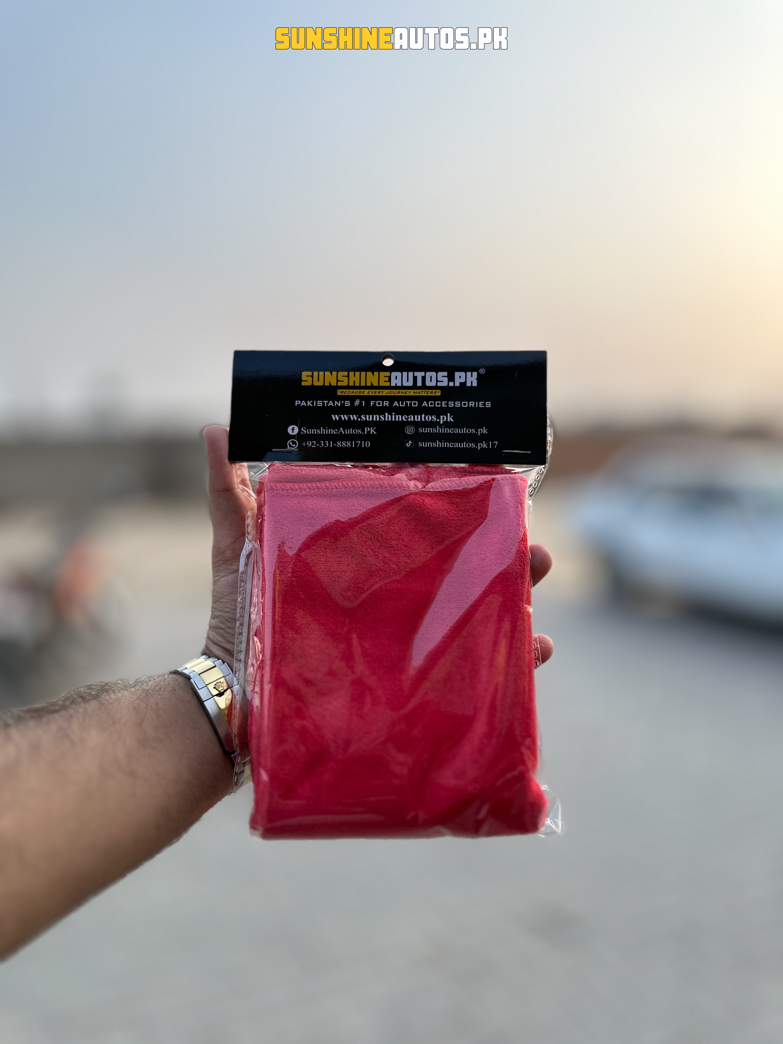 Sunshine Super Soft Microfiber Towel (30 x 60 cm)