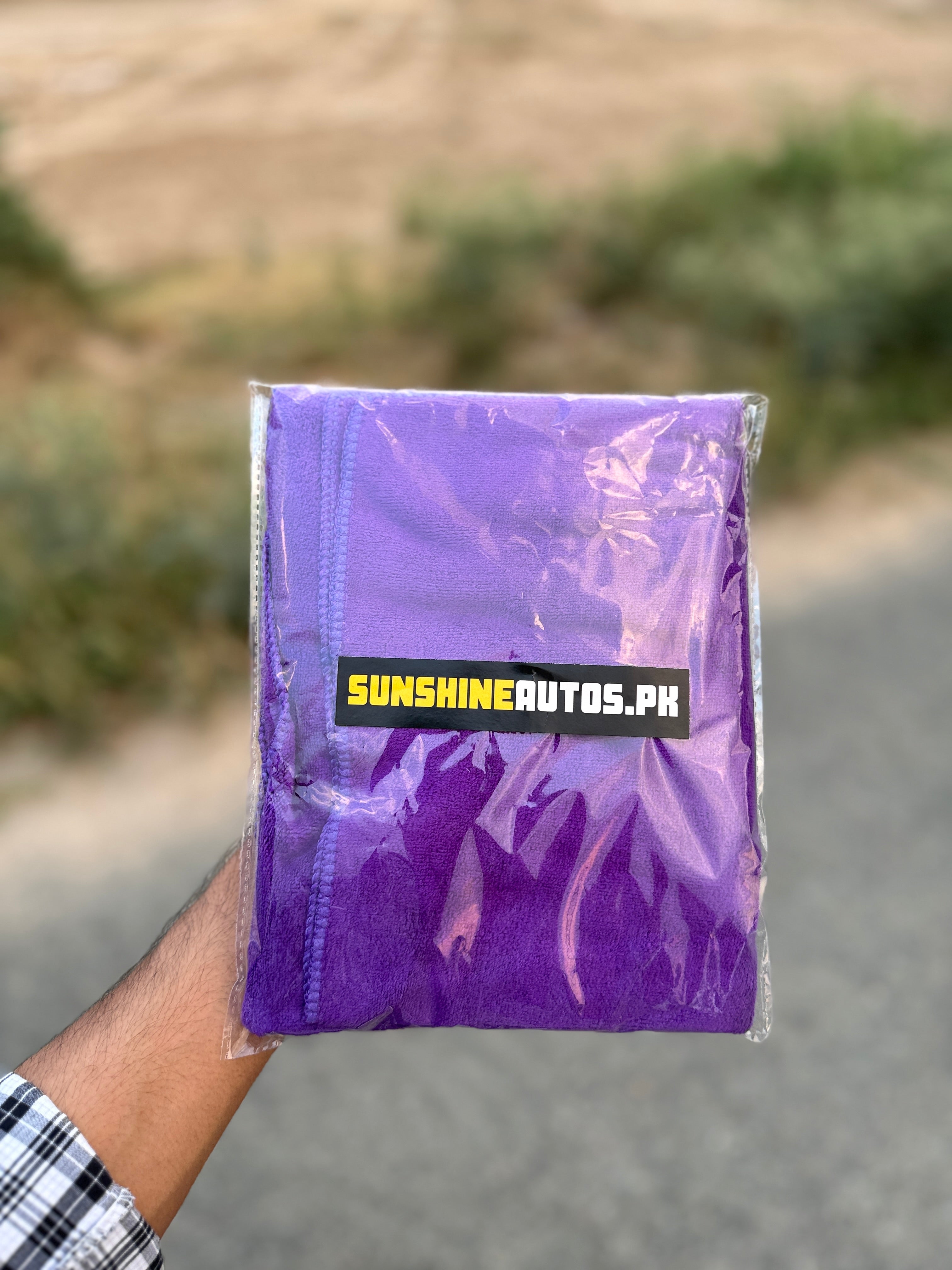 Sunshine Extra Large Microfiber Towel (50 x 72cm)