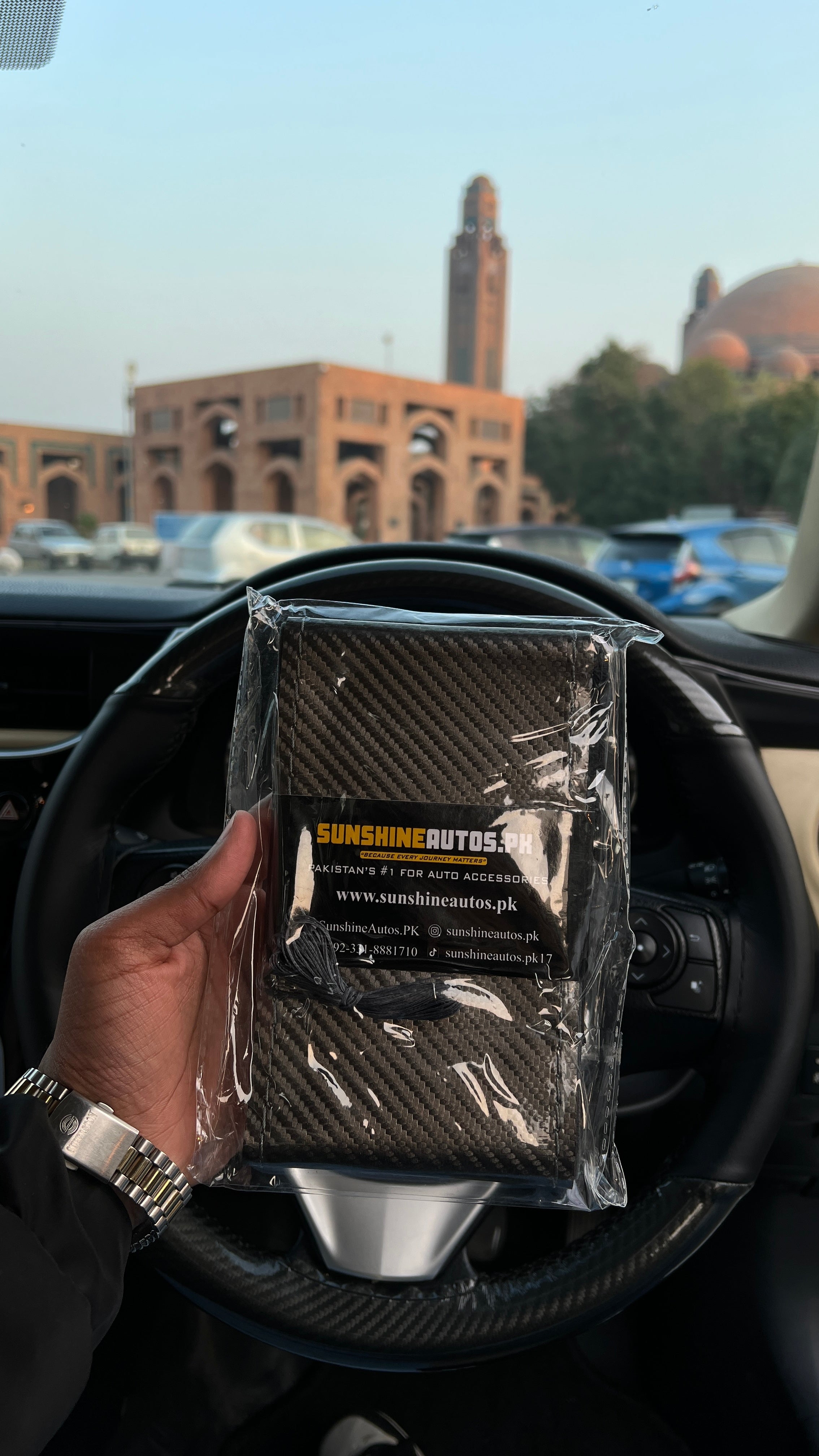 Carbon Fiber Steering Cover