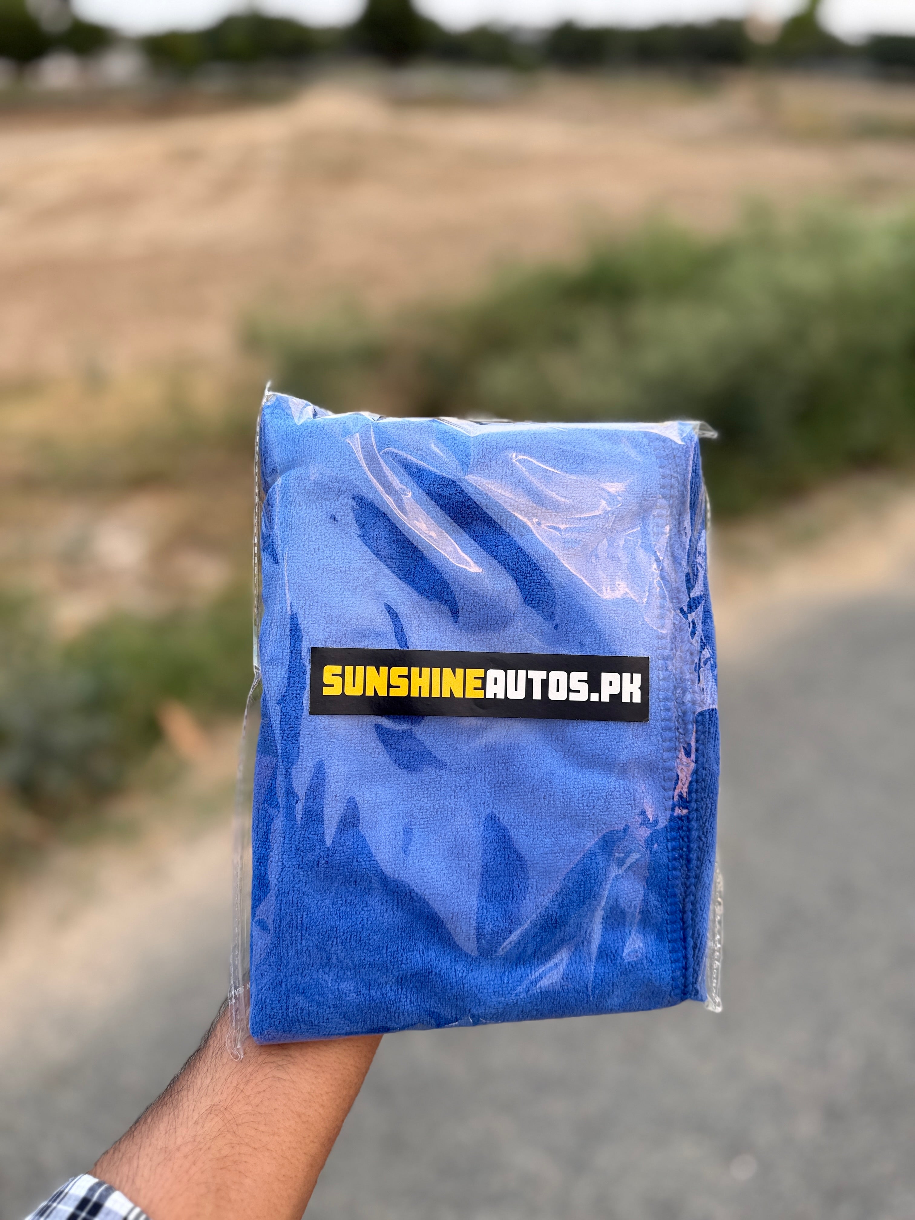 Sunshine Extra Large Microfiber Towel (50 x 72cm)